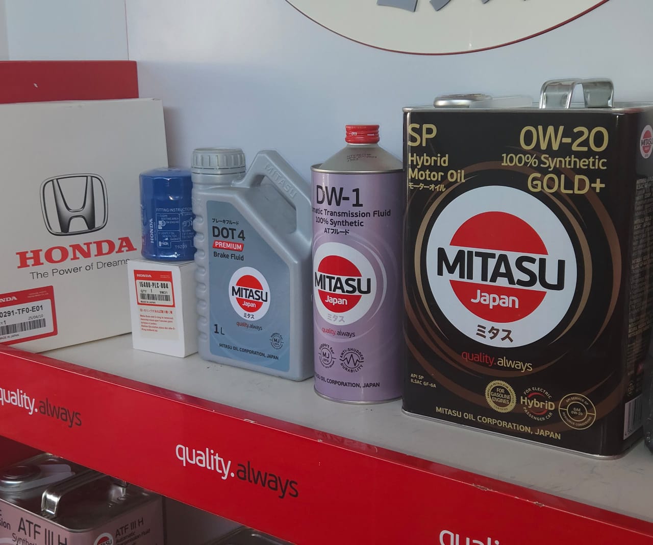 Honda Genuine Service Kit